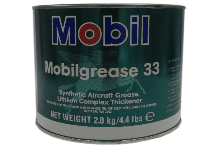 images/j2store/products/diffusees/42700-MOBIL-GREASE-33-2KG.jpg